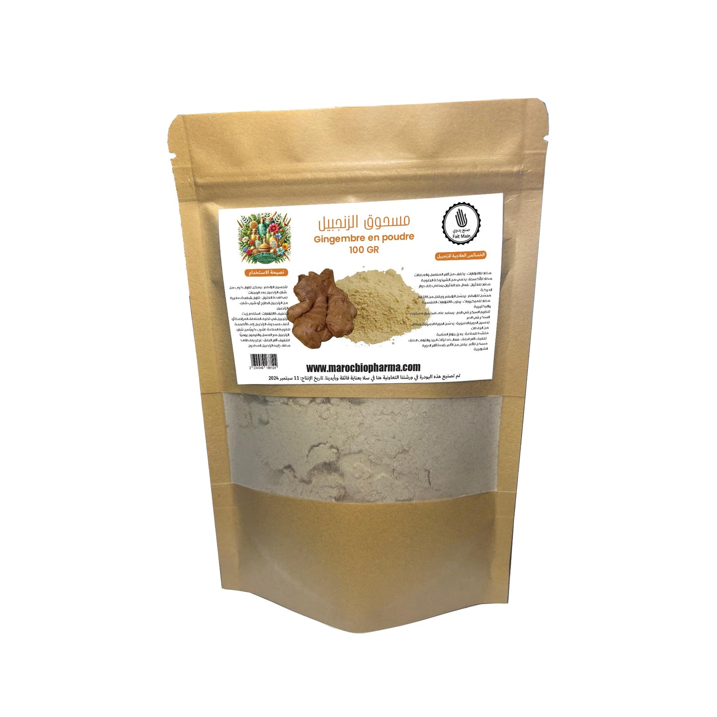 Gingembre en Poudre 100 g – Un Trésor de Saveurs et de Bienfaits 🌿✨ - Univers Bio Pharma