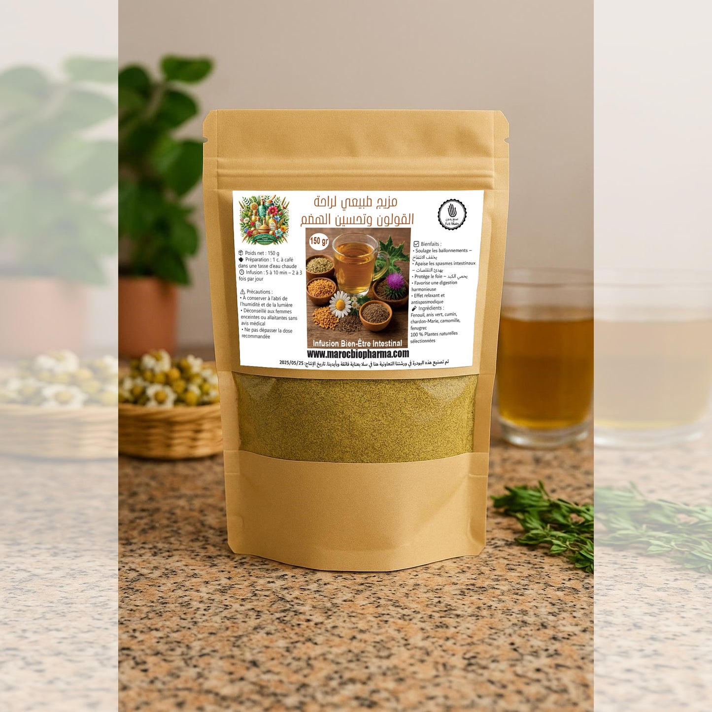 Sachet kraft de 150 g d’infusion digestive artisanale à base de plantes marocaines, contre les ballonnements, les gaz et le côlon irritable – Univers Bio Pharma.