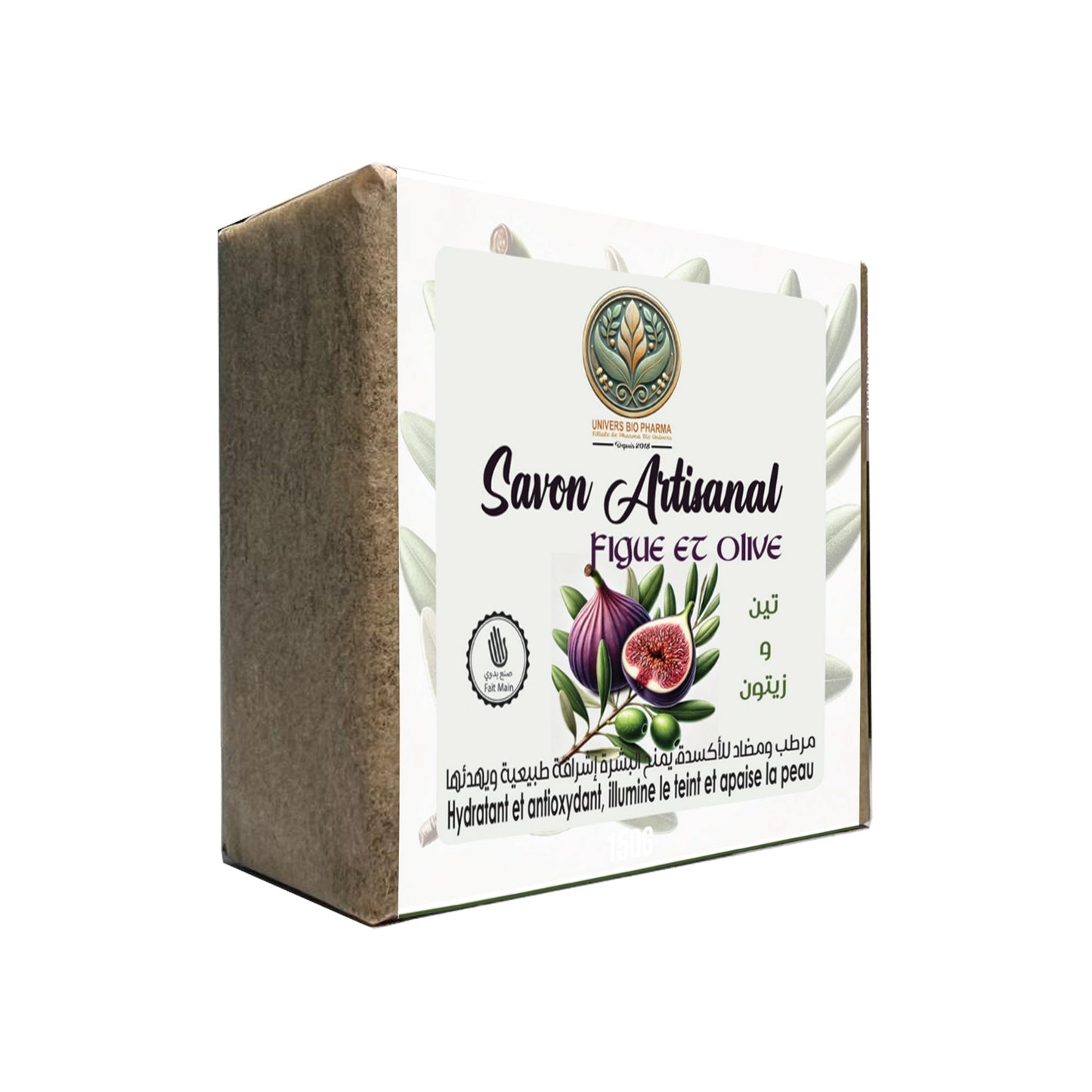 Savon Artisanal à la Figue et à l’Huile d’Olive - 150 g - Univers Bio Pharma