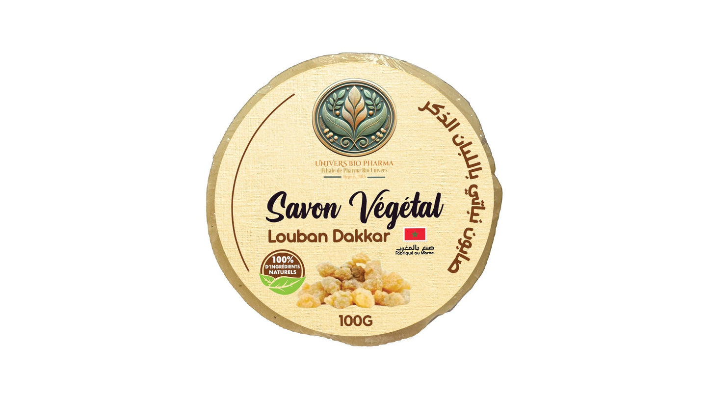 صابون طبيعي مصنوع يدويًا بمستخلص لبان دكار وبتقنية التصبن على البارد Savon Artisanal Saponifié à Froid au Loban Dakar - Univers Bio Pharma