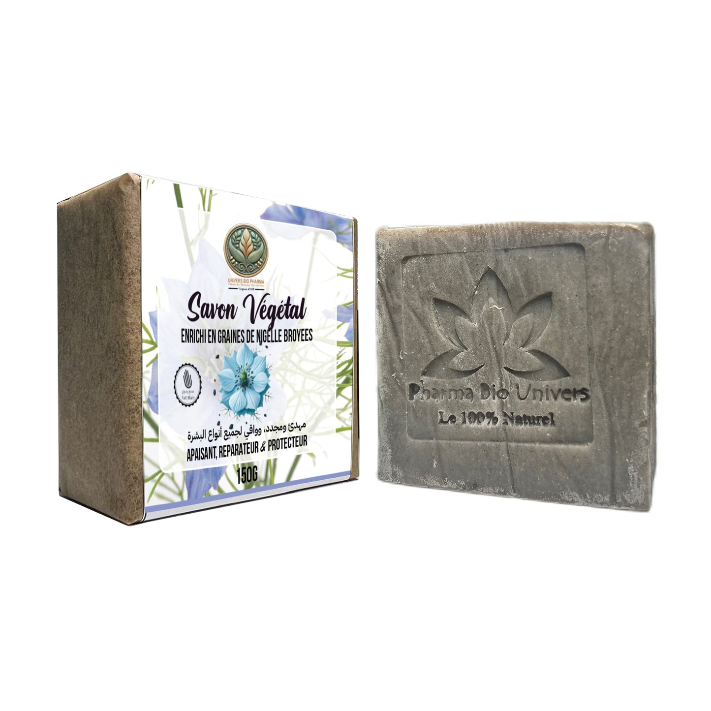 🌿 Savon Naturel à la Nigelle – Soin Apaisant pour Peaux Sensibles (150 g) - Univers Bio Pharma