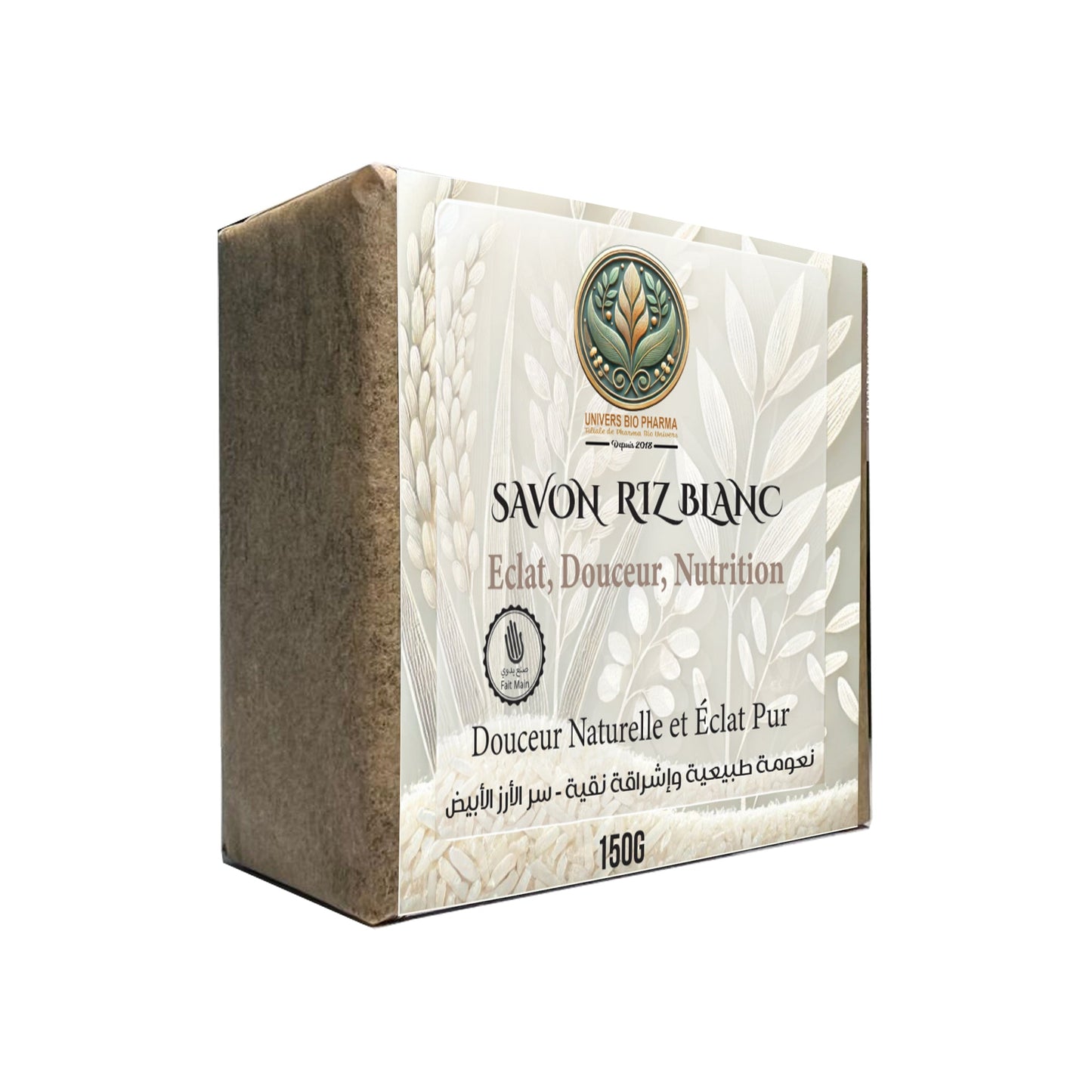 Savon au Riz Blanc – Hydratant et Matifiant 150 gr - Univers Bio Pharma