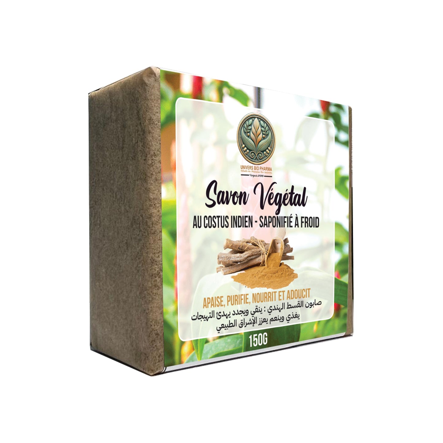 Savon Végétal au Costus Indien - Saponifié à Froid - Univers Bio Pharma