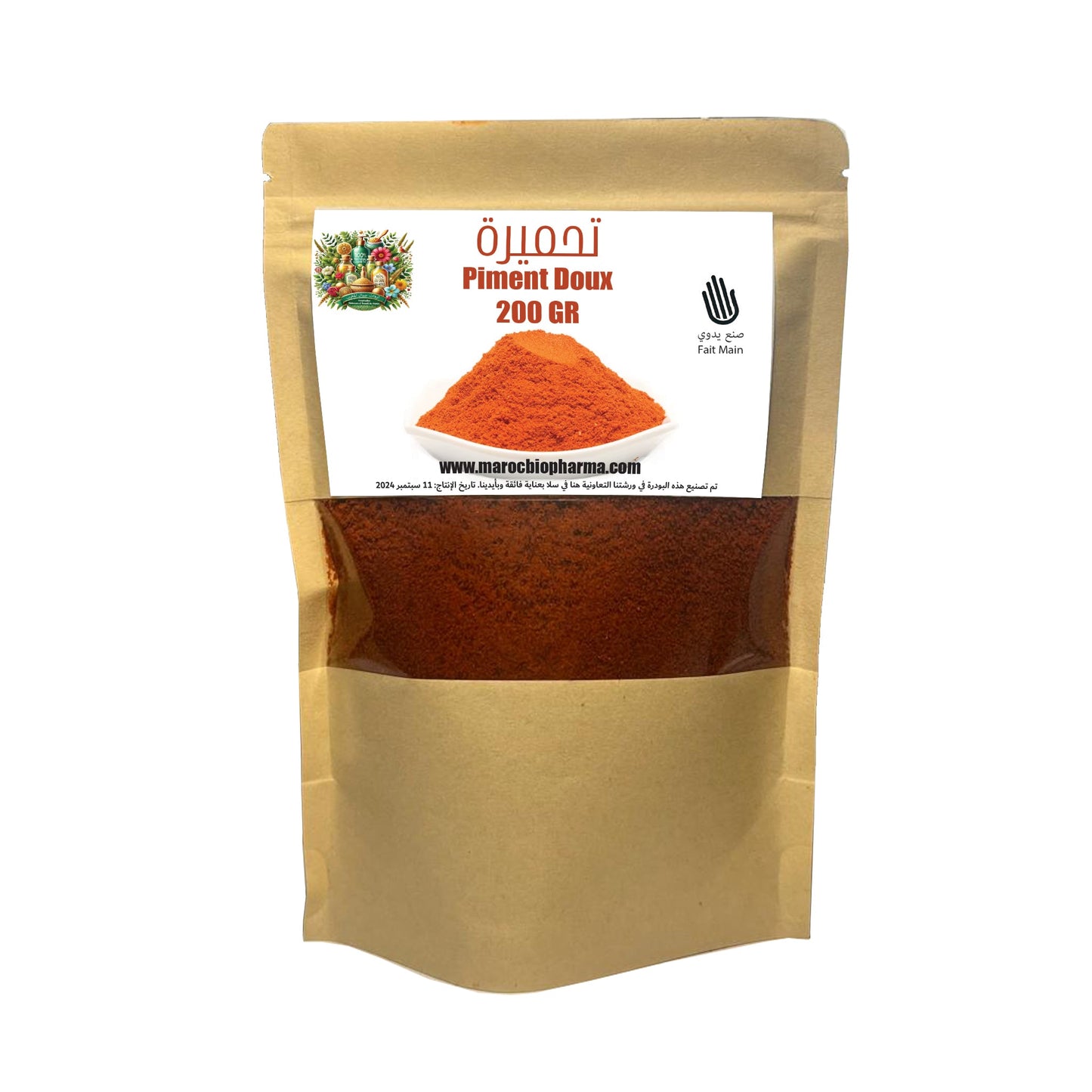 Piment Doux Paprika – L'Essence des Saveurs du Maroc 200 gr - Univers Bio Pharma