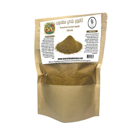 Cumin Beldi en Poudre – 150g - Univers Bio Pharma