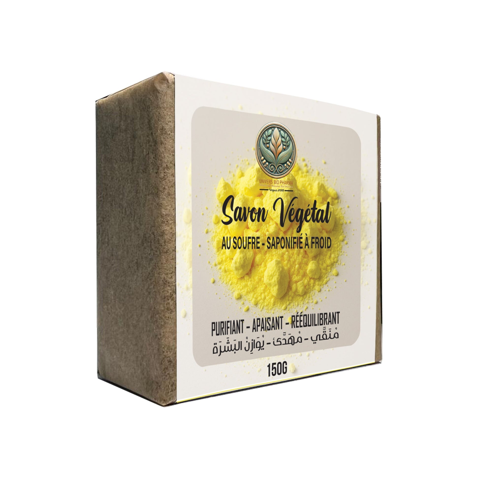 Savon au Soufre – Saponifié à Froid | Peaux Grasses, Acné, Points Noirs - Univers Bio Pharma