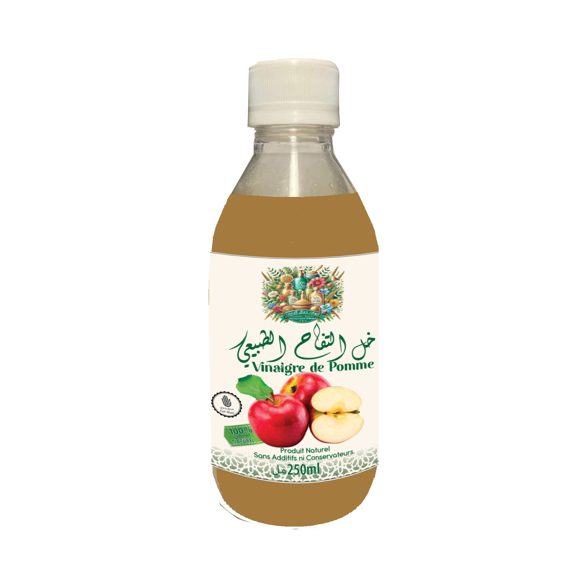 Vinaigre de Pomme Artisanal – 100 % Fait Main 250 ml - Univers Bio Pharma