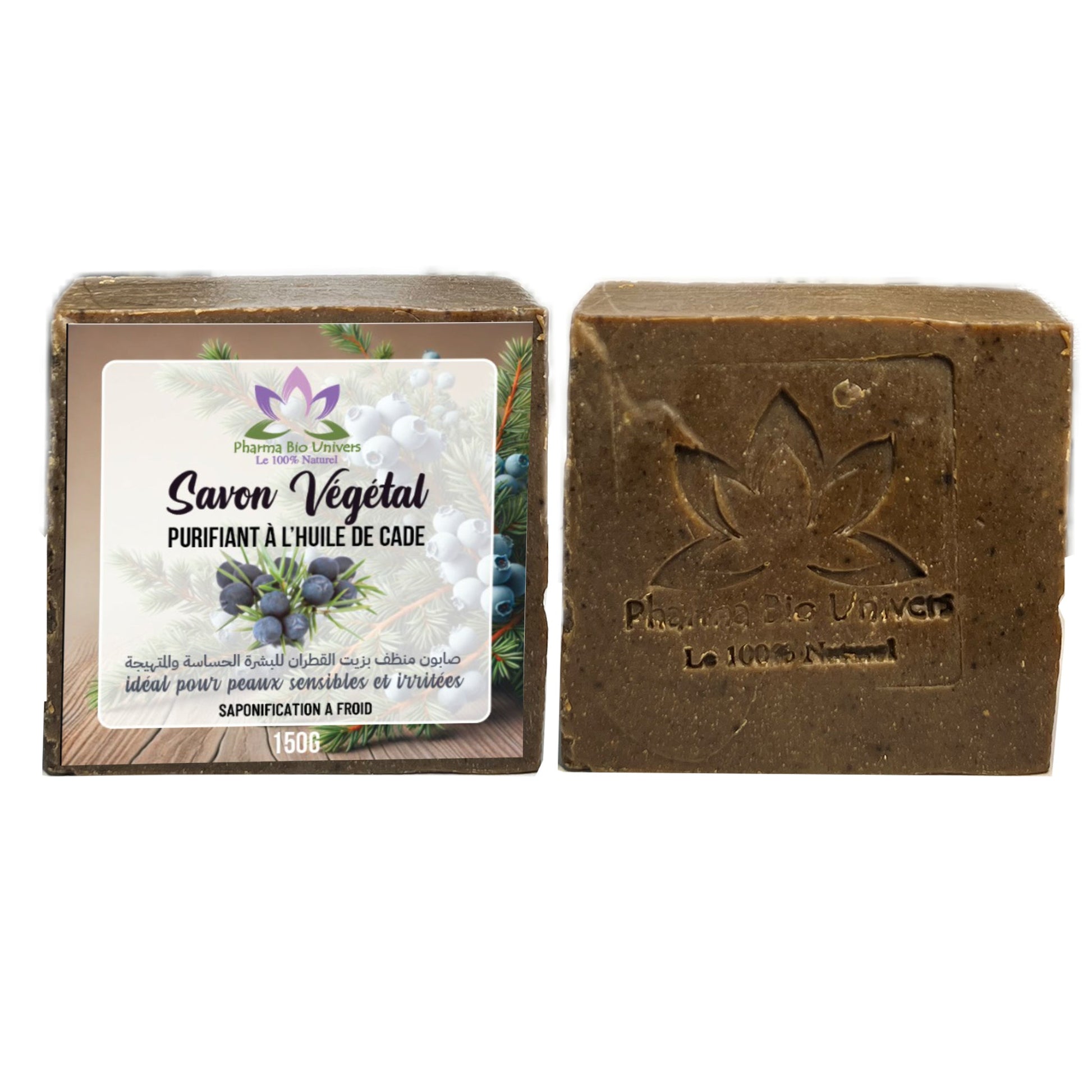Savon à l'Huile de Cade – 100 % Naturel & Saponifié à Froid - Univers Bio Pharma