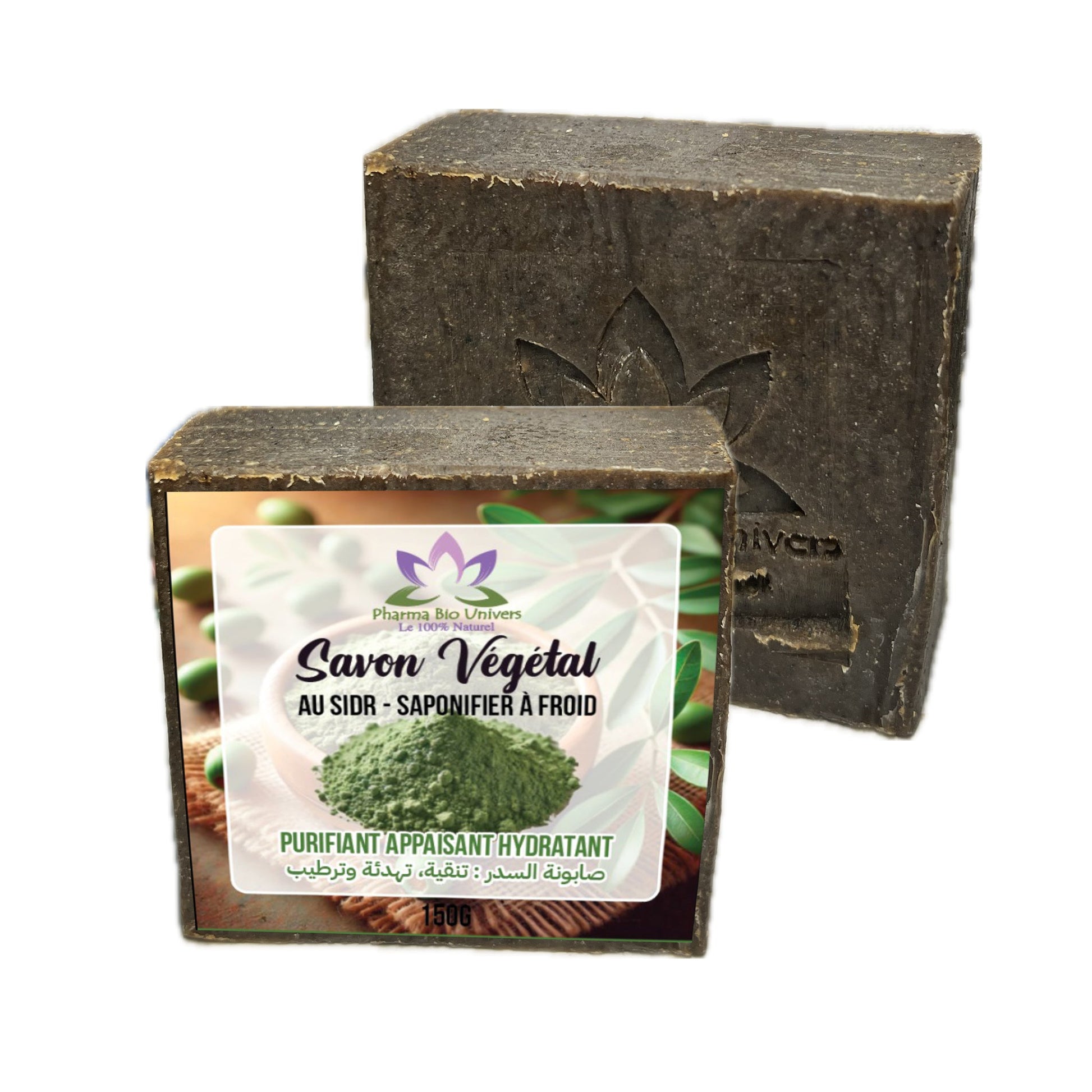 🧼 Savon Naturel au Sidr – Soin Purifiant & Apaisant (150g) - Univers Bio Pharma