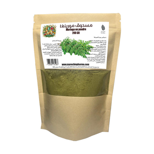 Poudre de Moringa – Superaliment Naturel et Nutritif - 200g - Univers Bio Pharma