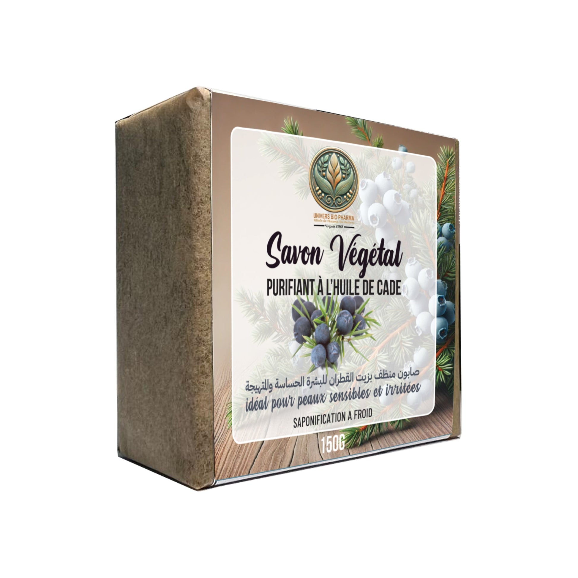 Savon à l'Huile de Cade – 100 % Naturel & Saponifié à Froid - Univers Bio Pharma