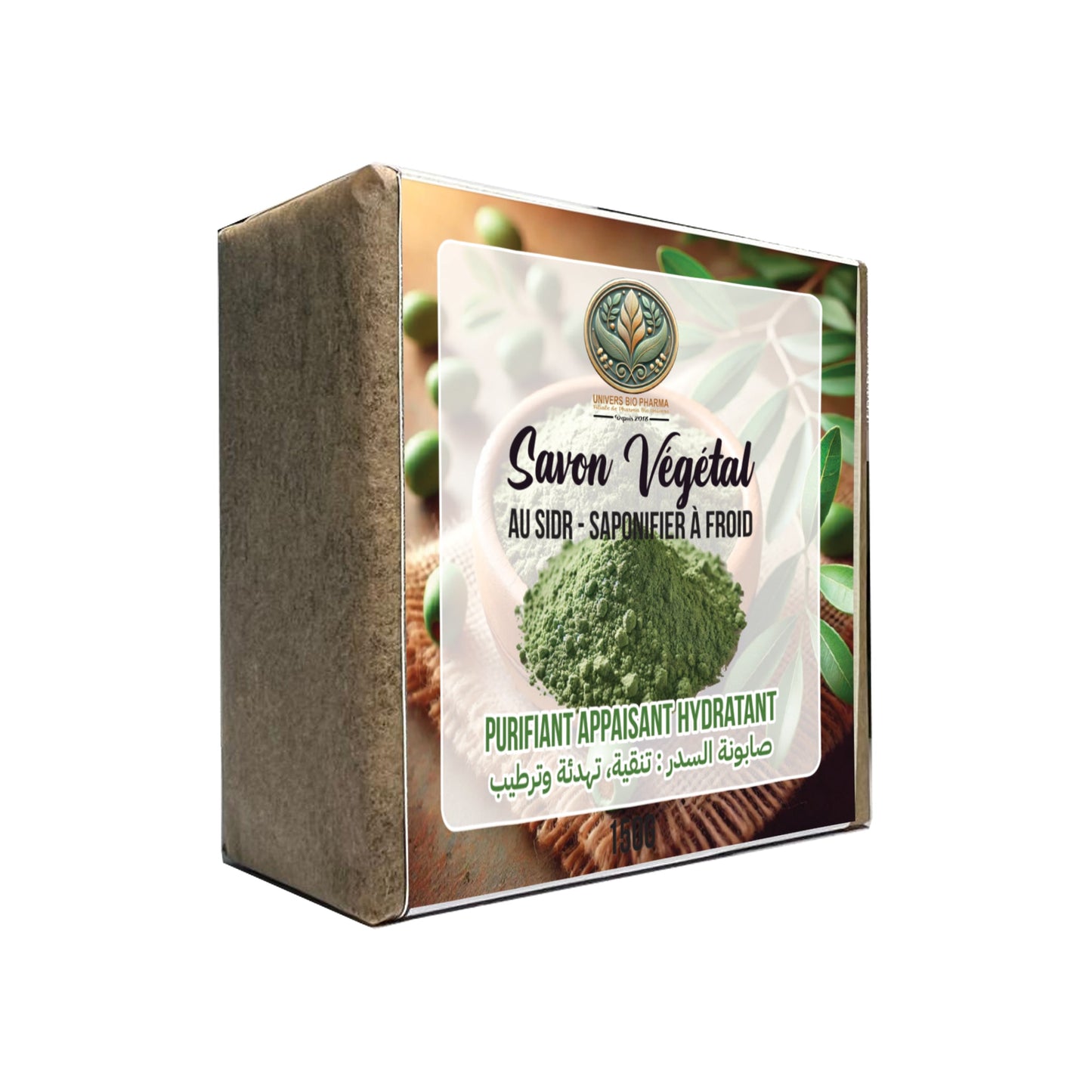 🧼 Savon Naturel au Sidr – Soin Purifiant & Apaisant (150g) - Univers Bio Pharma