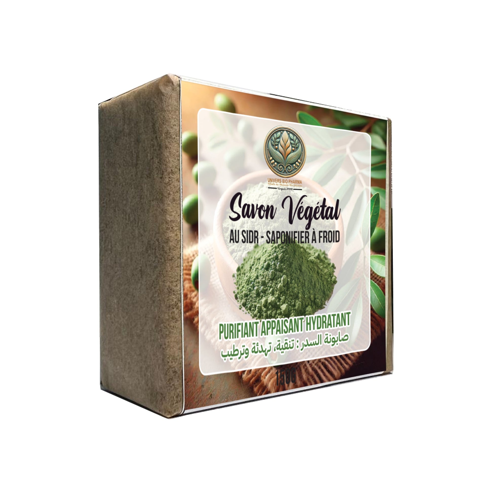 🧼 Savon Naturel au Sidr – Soin Purifiant & Apaisant (150g) - Univers Bio Pharma