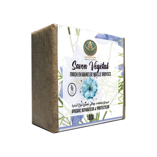 🌿 Savon Naturel à la Nigelle – Soin Apaisant pour Peaux Sensibles (150 g) - Univers Bio Pharma