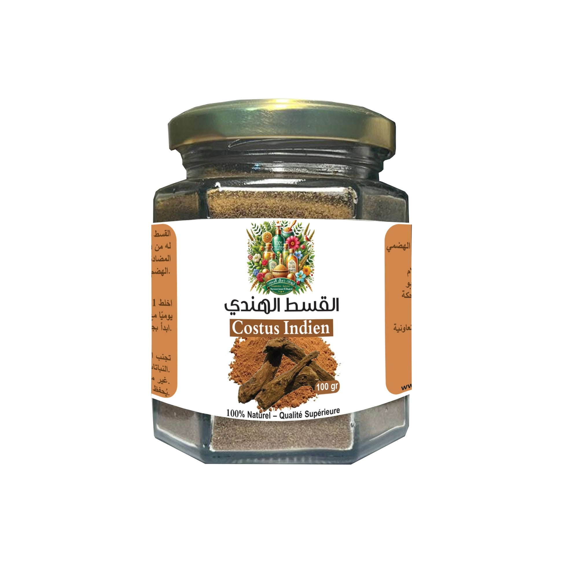 🟣 Costus Indien (Saussurea costus) – Racine en poudre 100 % naturelle - Univers Bio Pharma