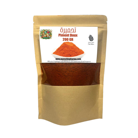 Piment Doux Paprika – L'Essence des Saveurs du Maroc 200 gr - Univers Bio Pharma