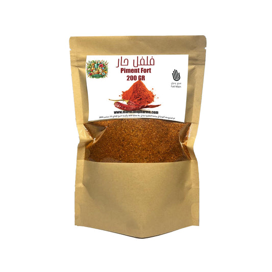 Piment Fort Moulu : L'Épice Qui Réveille Vos Papilles 200 gr - Univers Bio Pharma