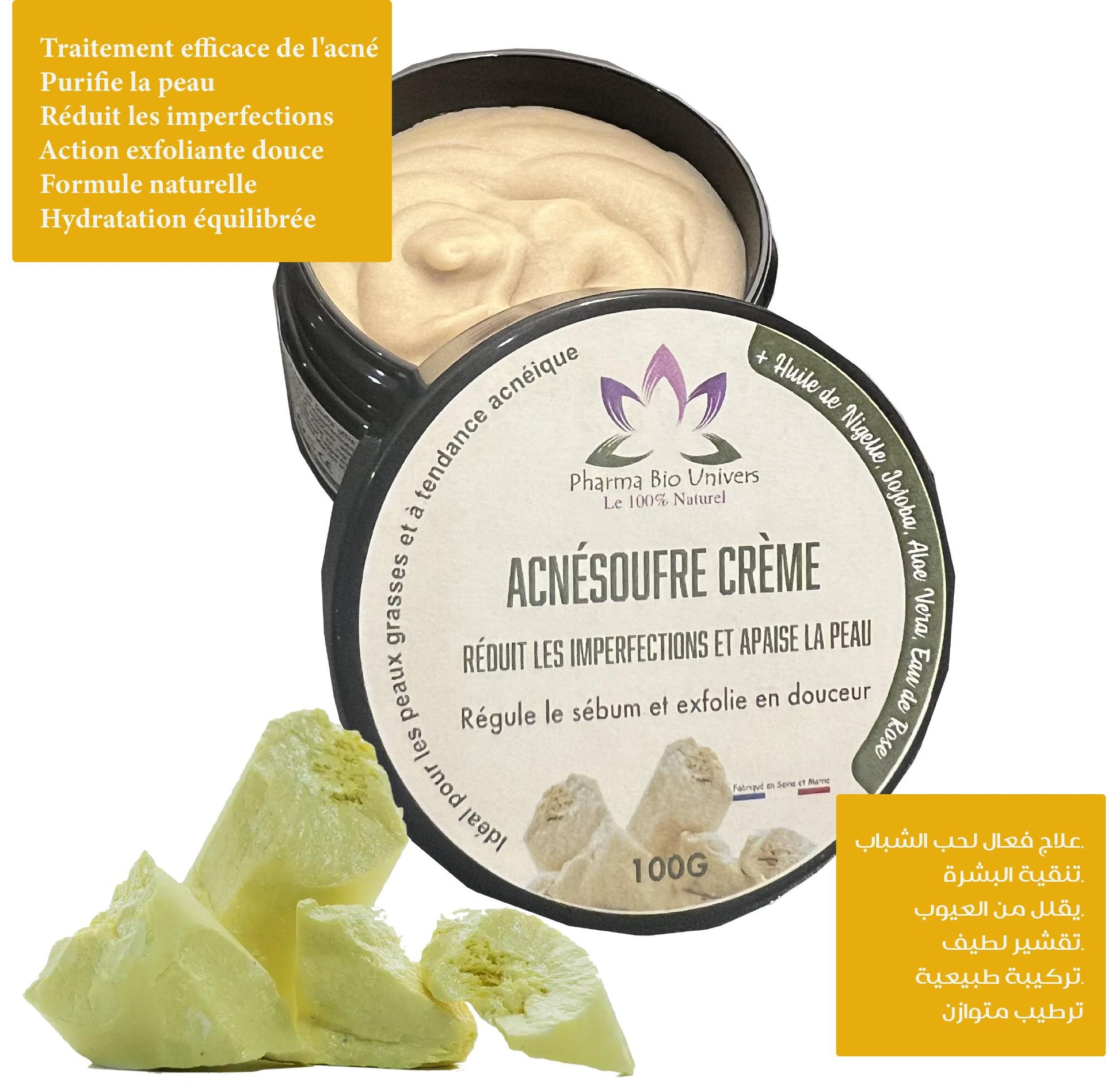 Crème Naturelle au Soufre – Soin Purifiant Anti-Imperfections 🌿✨ - Univers Bio Pharma